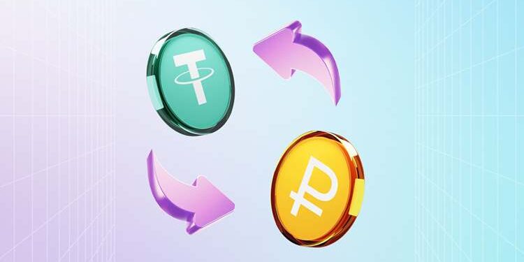 Обмен USDT на рубли без ошибок: требования, комиссии и нюансы