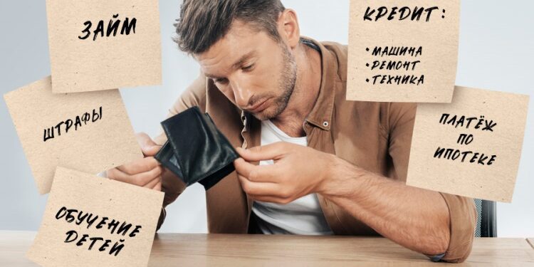 Банкротство физ лиц и действия судебных приставов после судебного решения по долгам