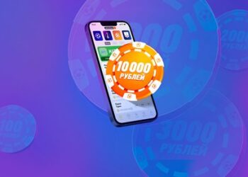 Бездепозитные бонусы — ставки без вложений собственных средств