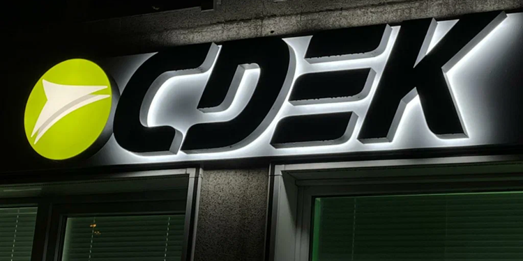 СДЭК и Озон доставка: достоинства и отличительные характеристики