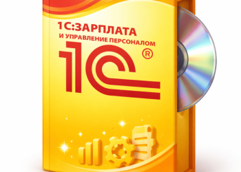 Установка программ 1С: правила подготовки системы и советы по настройке