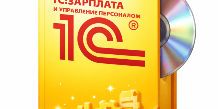 Установка программ 1С: правила подготовки системы и советы по настройке