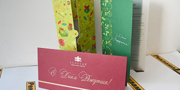 Листівкі: що потрібно знати про друк, особливості та правила