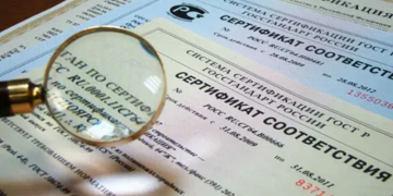 Сертификация продукции и товаров: назначение, виды, этапы и требования