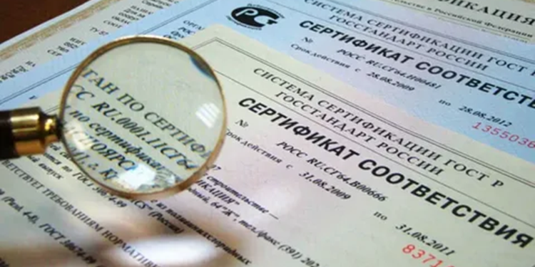 Сертификация продукции и товаров: назначение, виды, этапы и требования